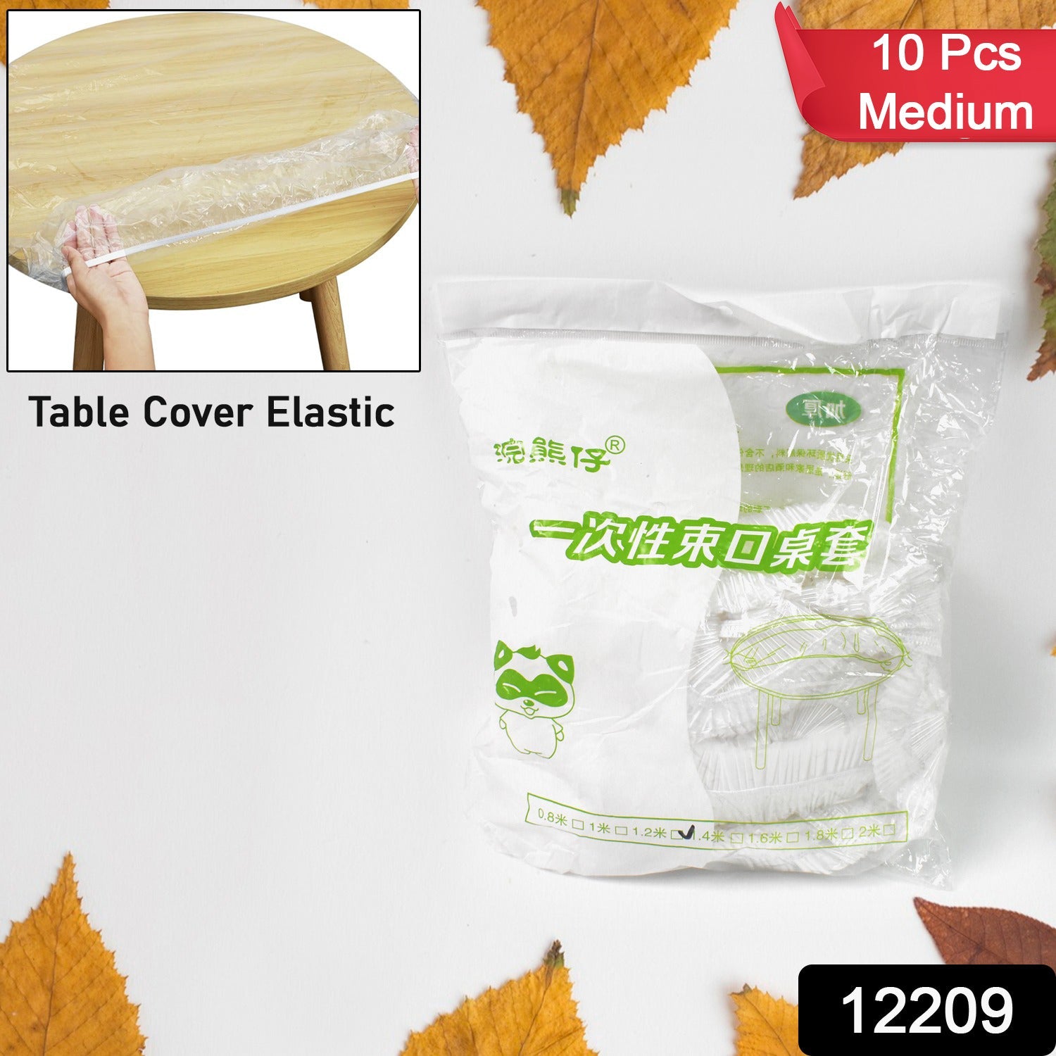 Medium Elastic Table Cover Bag, Table Protector Bag 1.4 Mtr. (10 Pcs Set) Medium Elastic Table Cover Bag, Table Protector Bag 1.4 Mtr. (10 Pcs Set)
